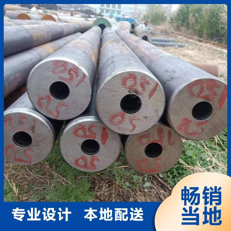 萍乡货源充足的20CrMnTi油拔钢管实力厂家