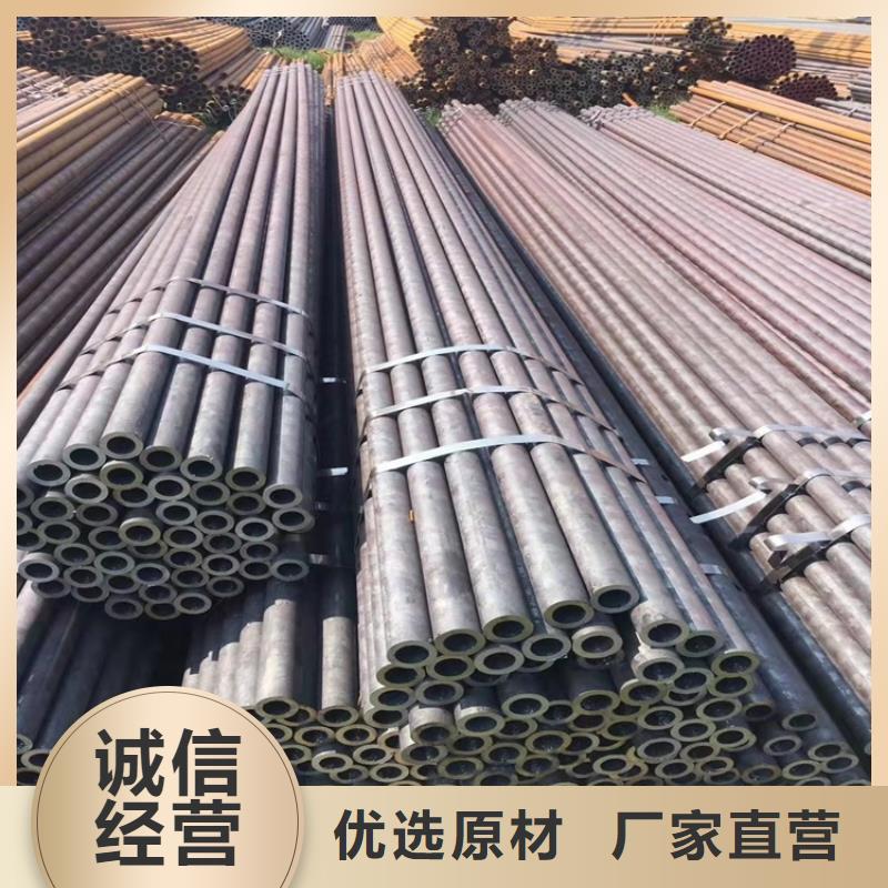 20CrMnTi钢管生产厂家支持定制源头实体厂商