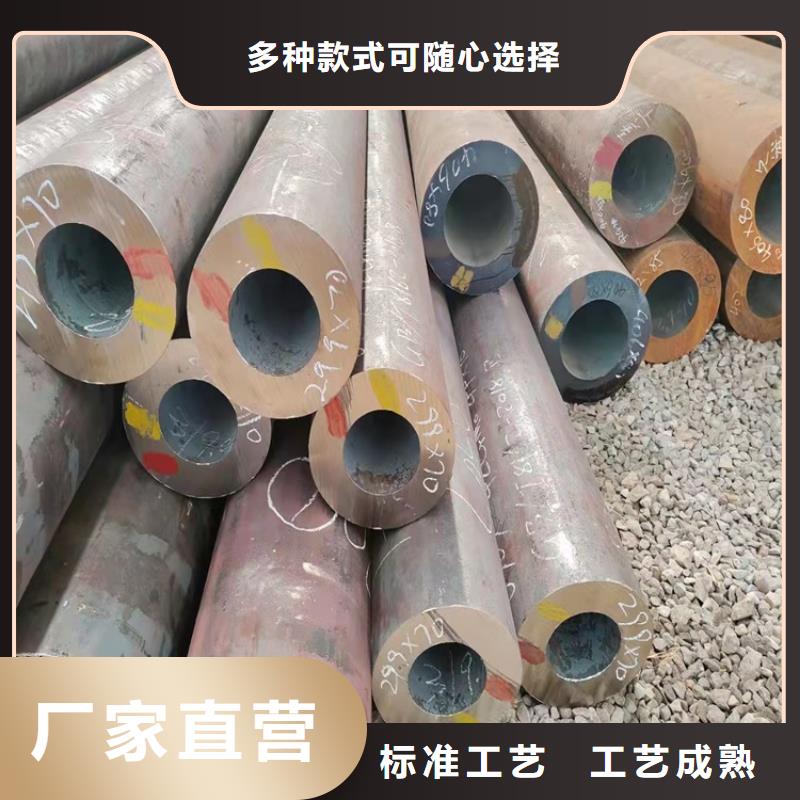 20CrMnTi钢管直销品牌:忻州20CrMnTi钢管生产厂家