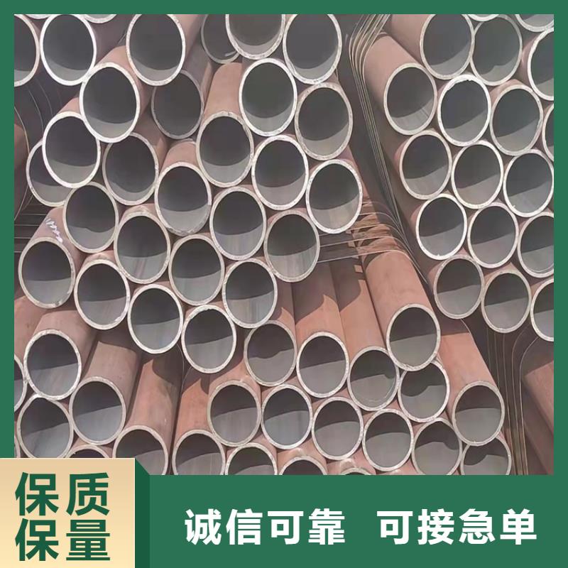 荆州20CrMnTi齿轮钢管商家优选