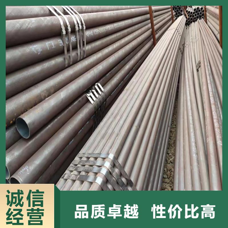 杭州20CrMnTi异性钢管采购热线