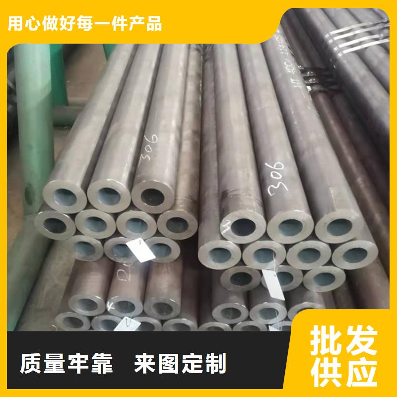 好消息：青岛20CrMnTi精密钢管厂家优惠促销