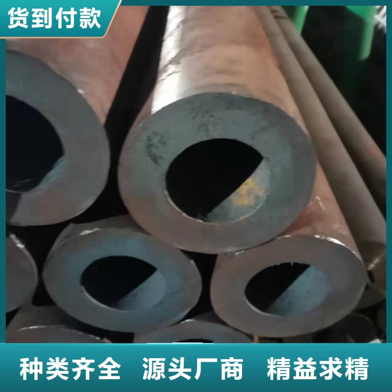 滁州20CrMnTi钢管定做管批发品类齐全