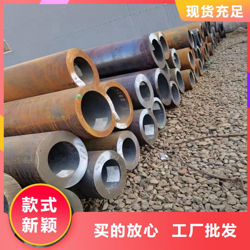 广州定制20CrMnTi管的生产厂家