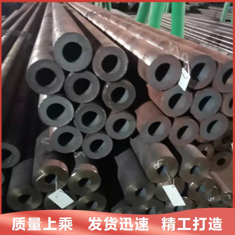 晋城支持定制的20CrMnTi精密钢管供货商