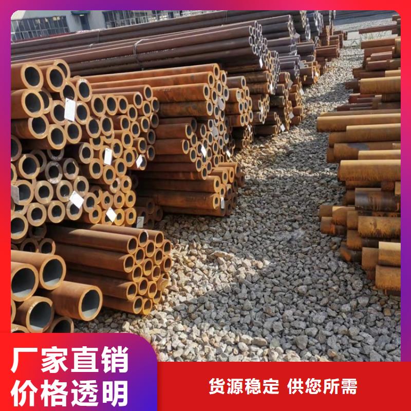 广州生产20CrMnTi钢管定做管的经销商
