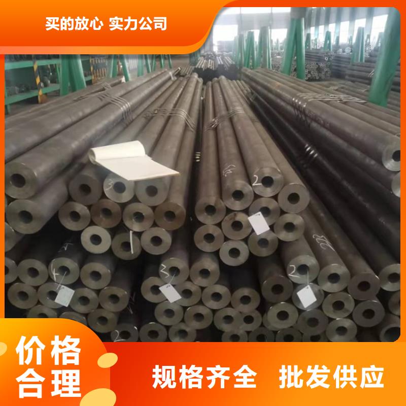 郴州20CrMnTi异性钢管品牌:海济钢铁有限公司