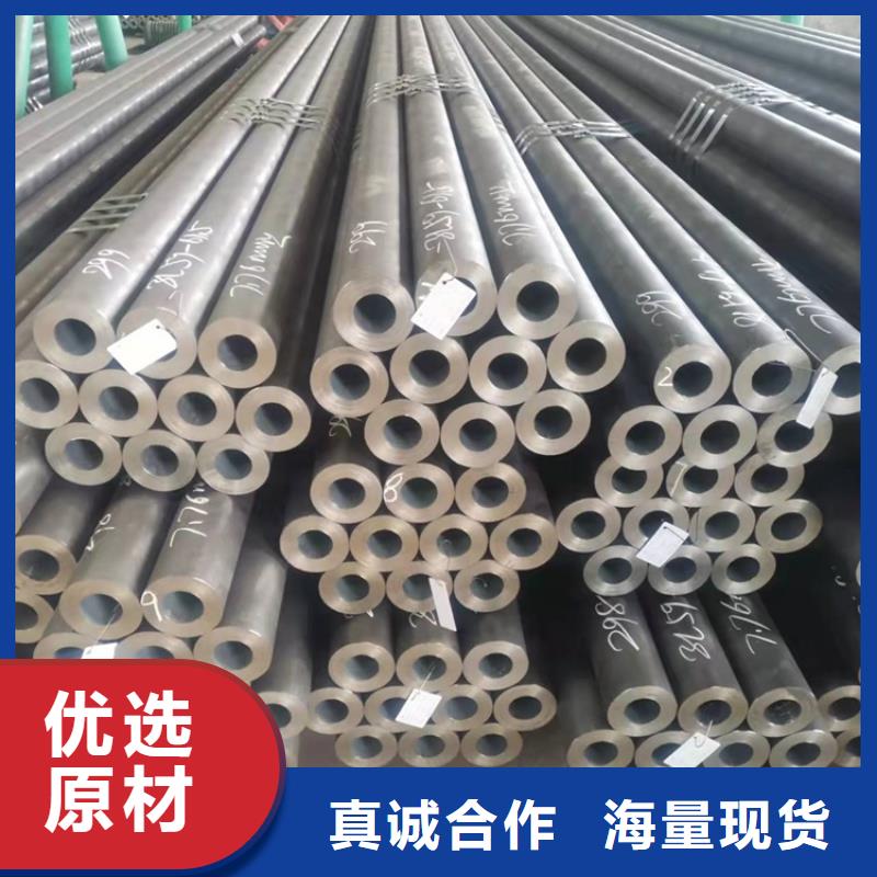 20CrMnTi钢管定做管大型厂家郴州