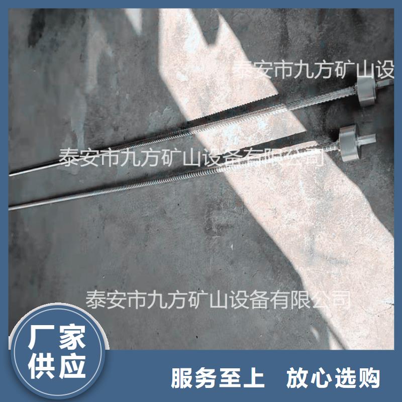 巴彦县MCZ-300锚杆测力计价格当地经销商