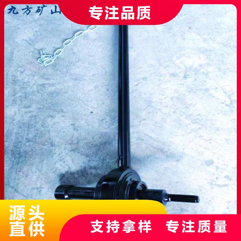 武胜县M24锚杆扭矩放大器定制价格多年厂家可靠