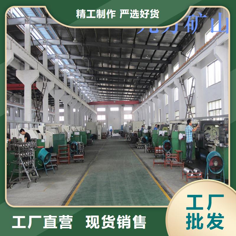 临西县煤矿锚杆放大器择优推荐购买的是放心