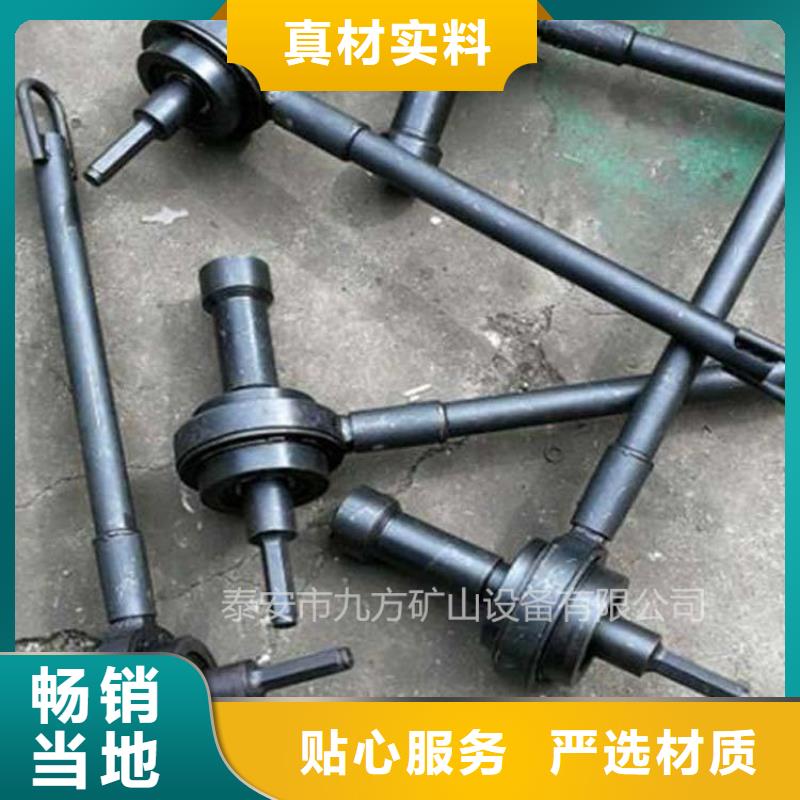 上海锚杆扭矩放大器锚杆测力计自有生产工厂