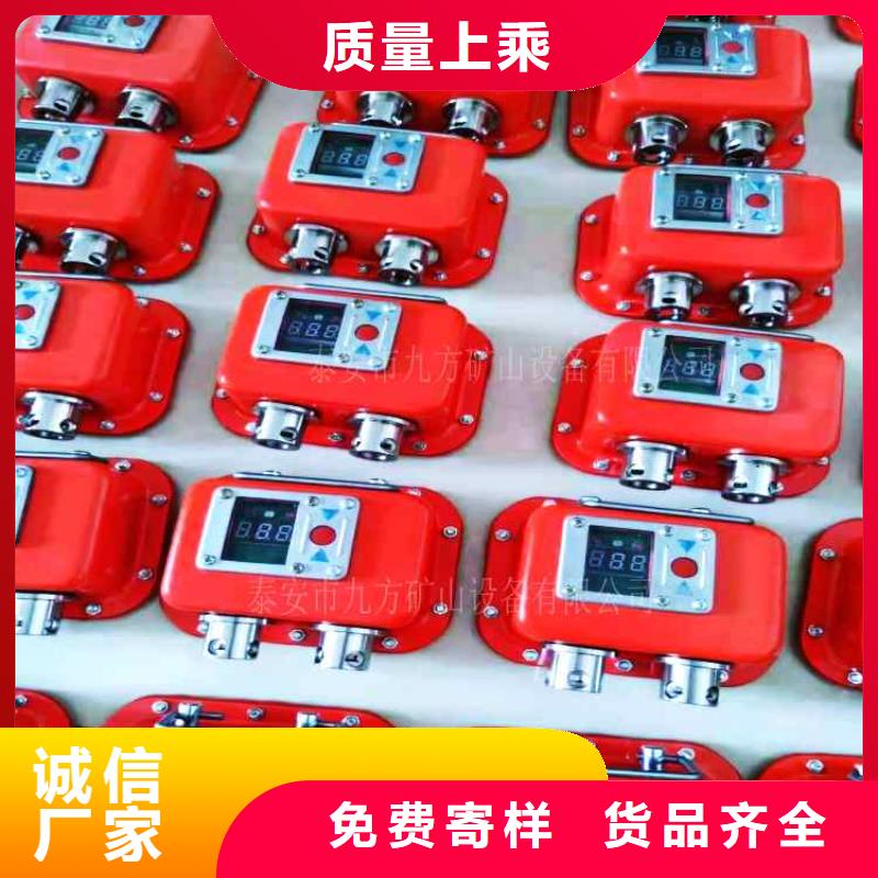 龙港区YHY60(A)本安型数字压力计本地厂家附近生产厂家