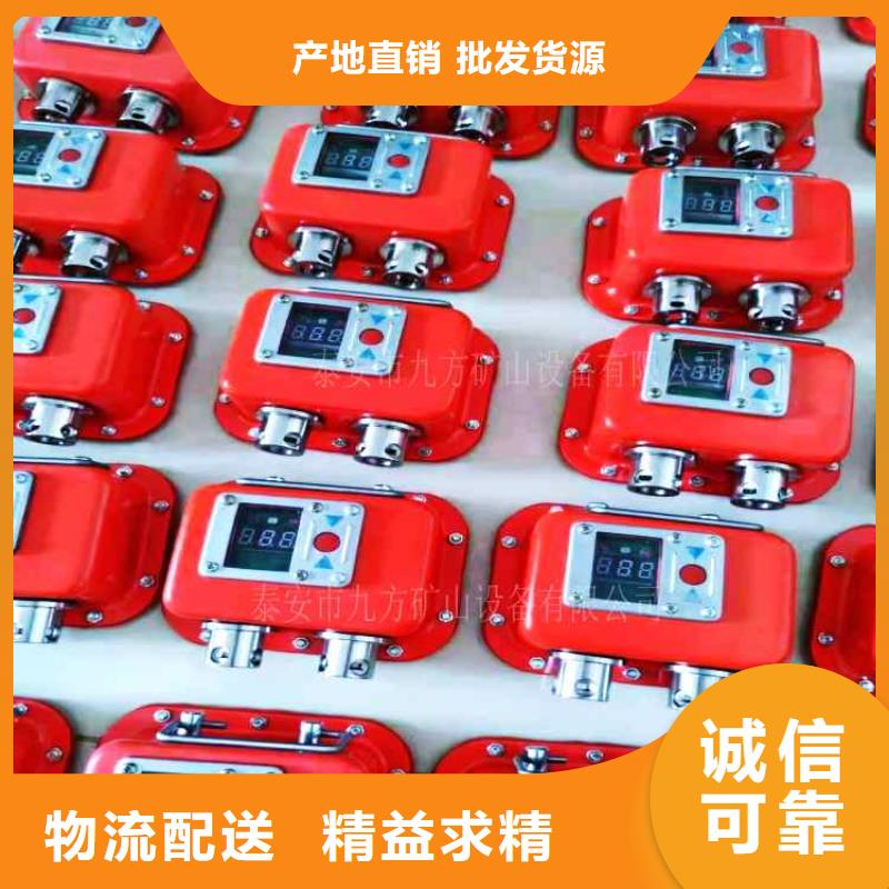 旬阳YHY60矿用数字压力计从厂家买售后有保障