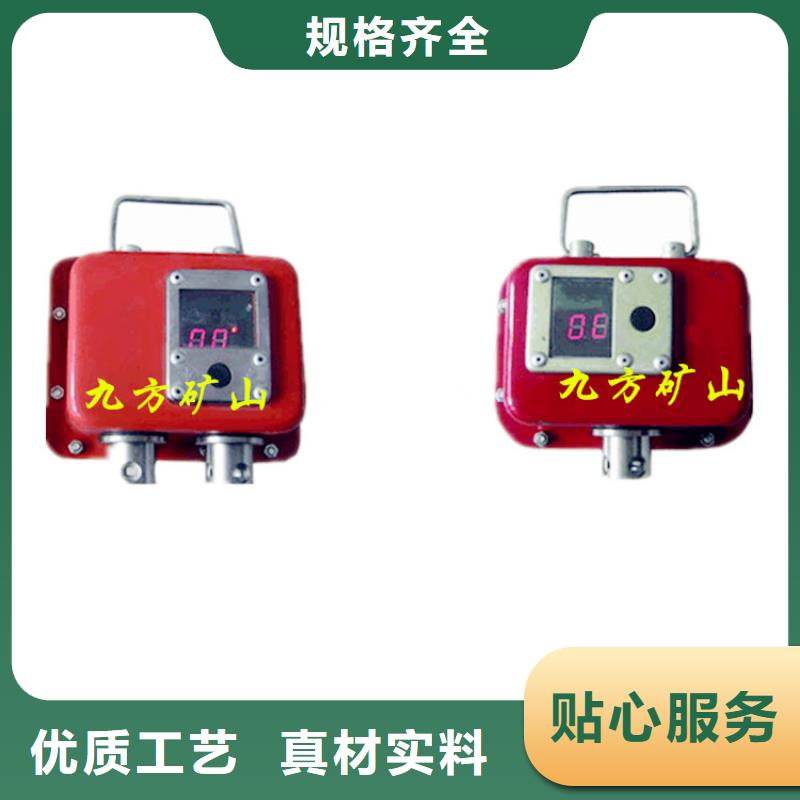 矿用本安型数字压力计电压专业生产品质保证