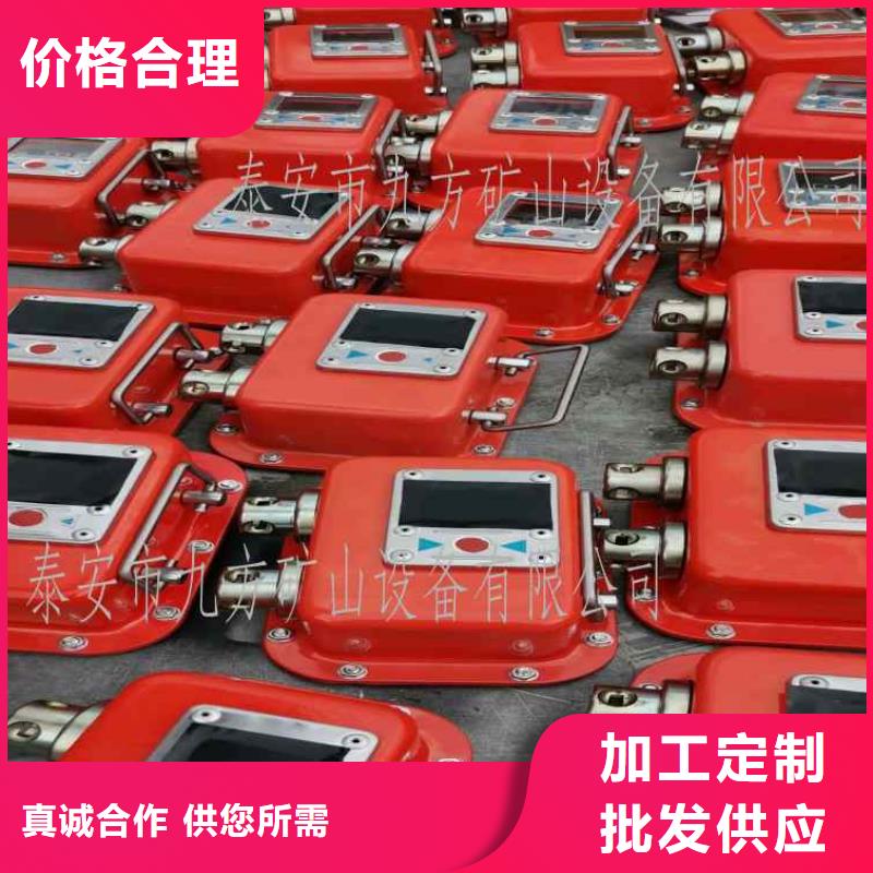 静乐县YHY60(A)本安型数字压力计源头厂家用心做产品