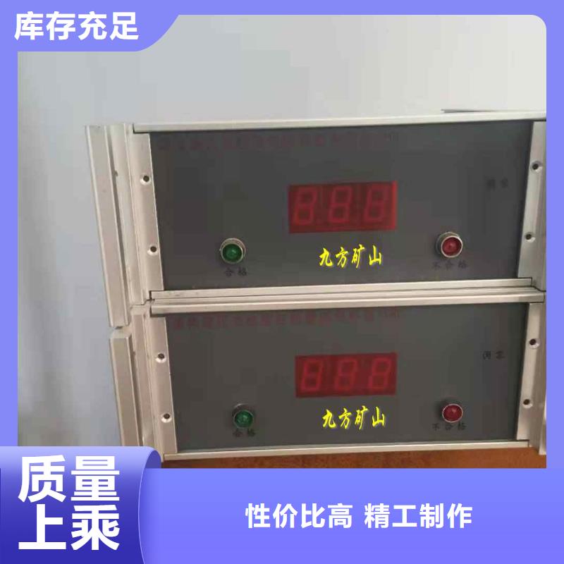 北京拆柱机,矿用锚杆应力传感器用途广泛