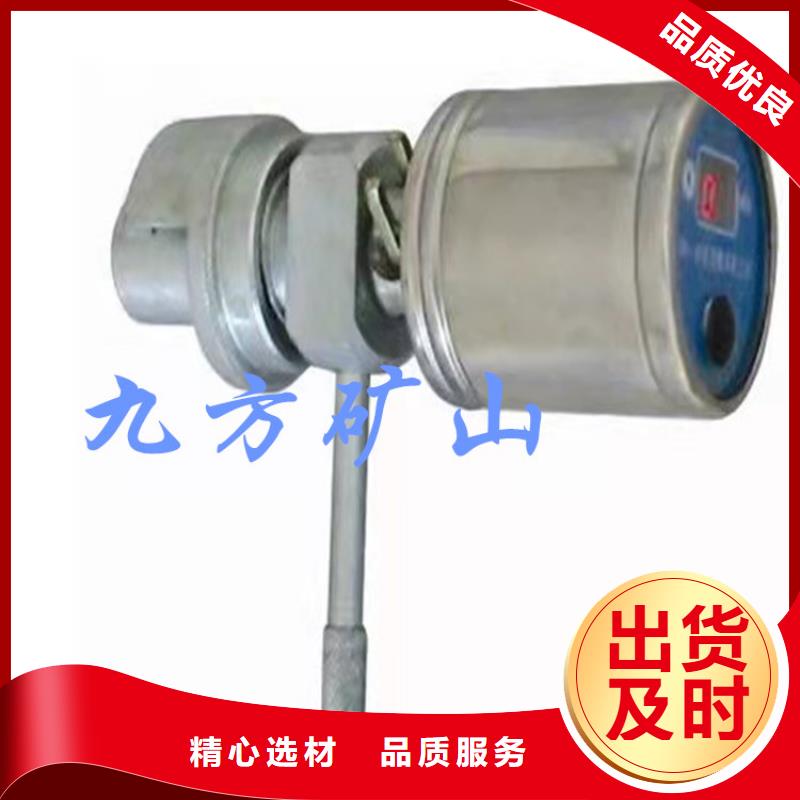昌江县DZ-60单体支柱测压仪良心厂家专注生产N年