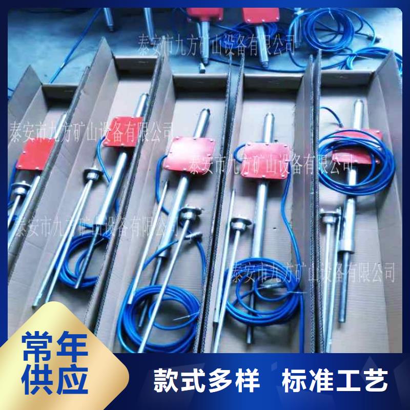 北京顶板动态仪,单体支柱测压仪价格实惠工厂直供