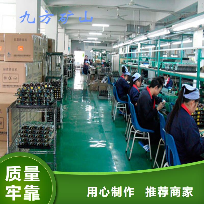 郴州煤矿顶板动态仪生产商家