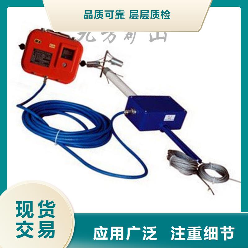 北京顶板位移传感器-矿用锚杆应力传感器自营品质有保障