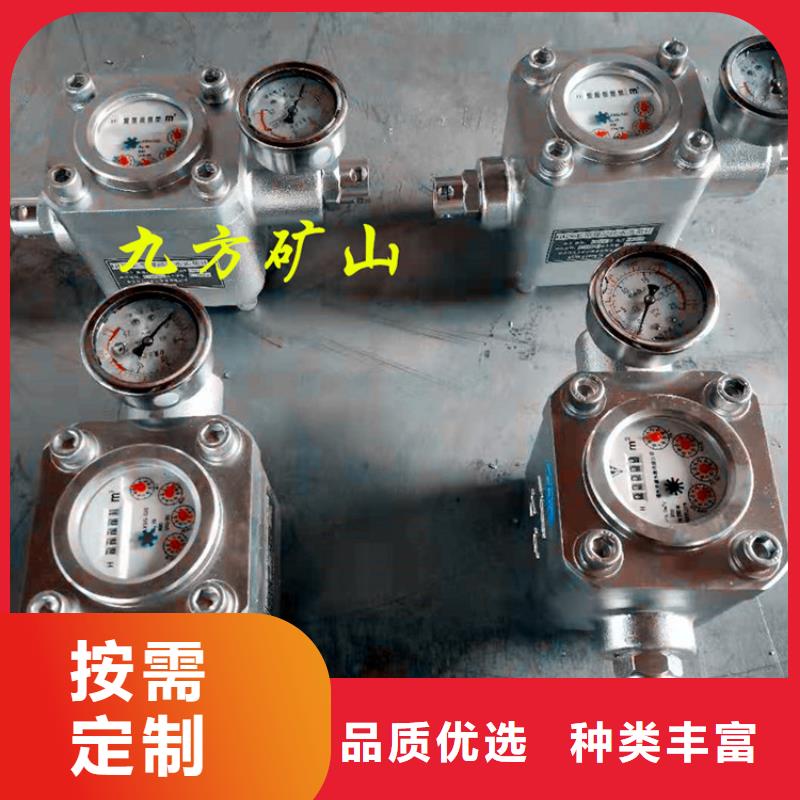上海煤层注水表单体支柱测压仪厂家实力雄厚