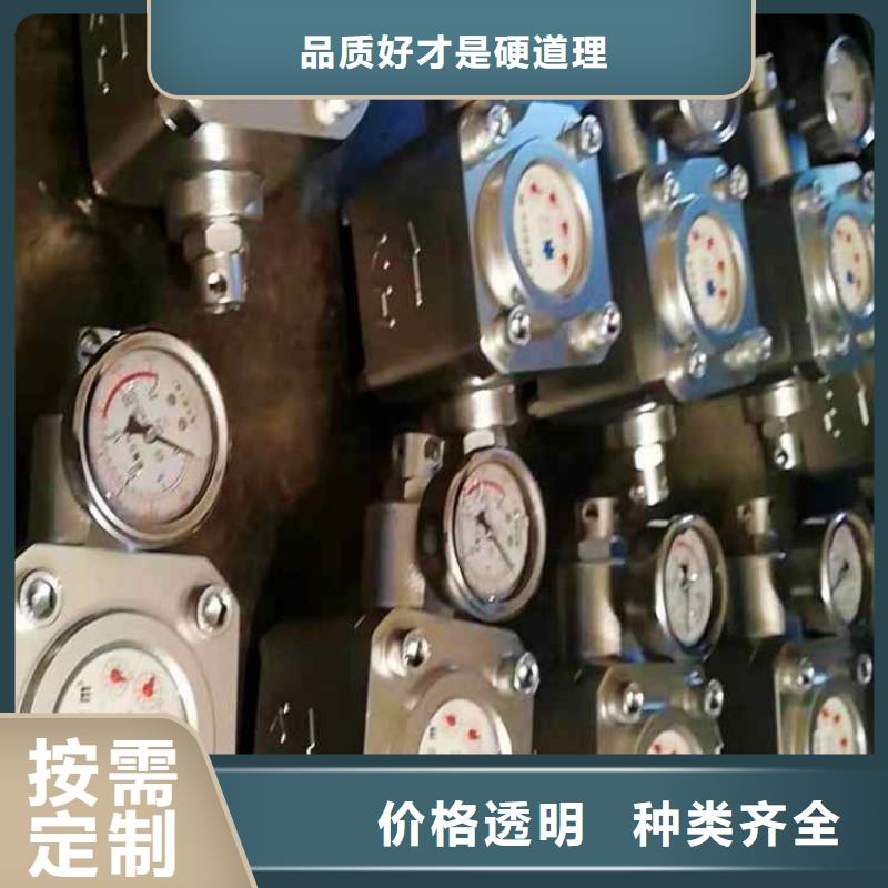 煤层注水表单体支柱测压仪同行低价生产安装