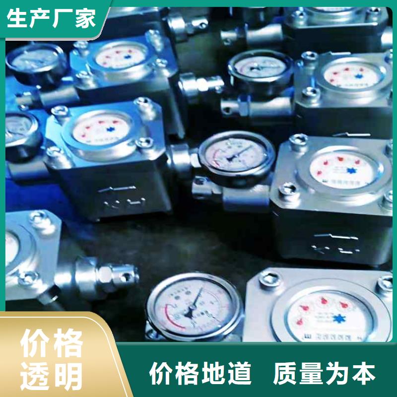 ​琼中县ZGS-6煤层注水表专注产品质量与服务