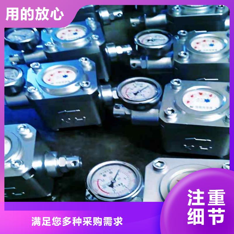 广州DC4.5/200煤层高压注水表