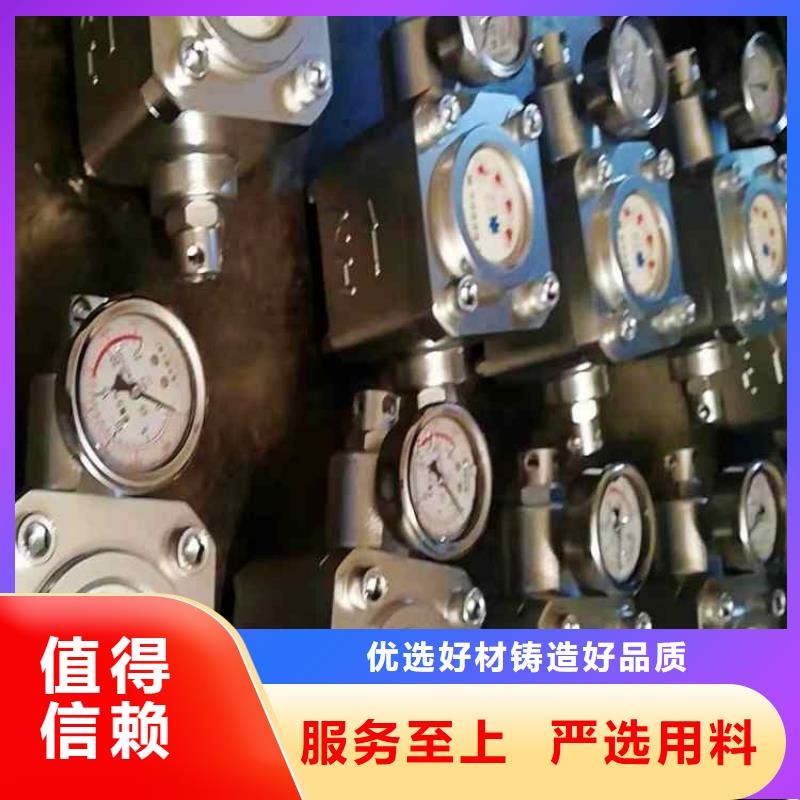 煤层注水表单体支柱测压仪品牌专营严格把控质量