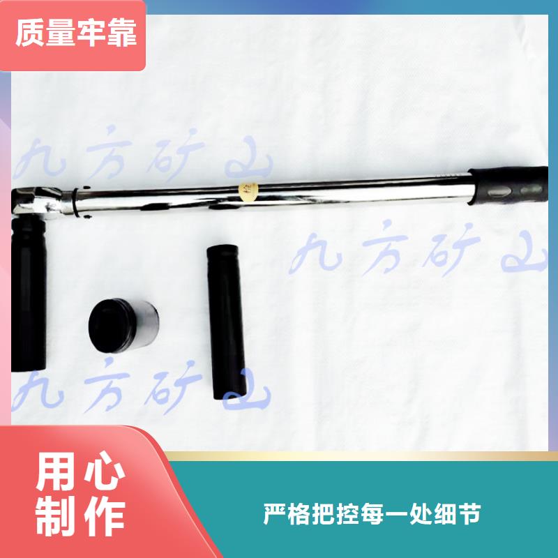 台湾锚杆扭力扳手煤层注水表细节展示