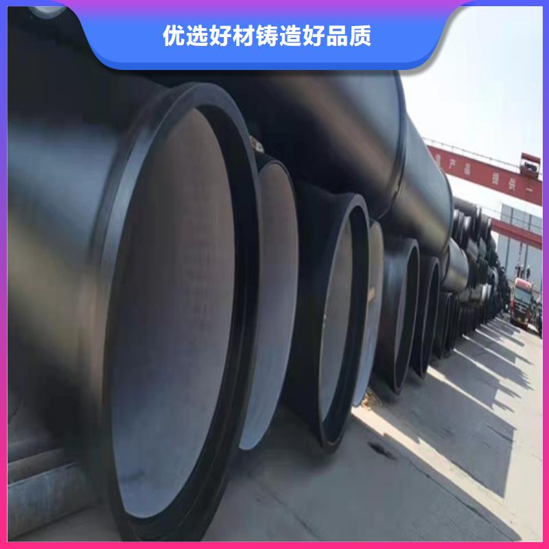 萍乡DN350球墨铸铁管国标大量供应厂家
