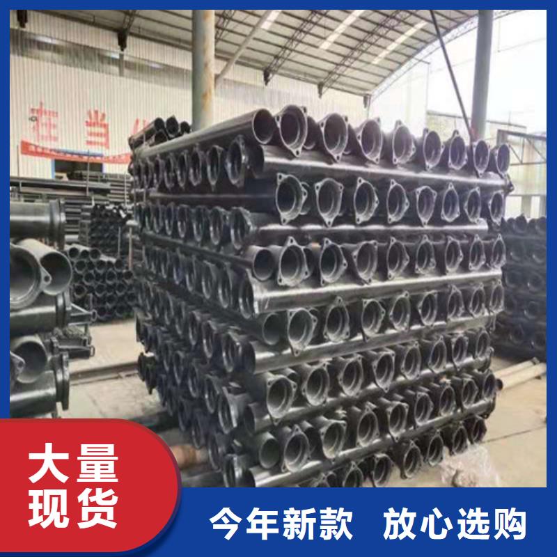 中山国标k9DN250球墨铸铁管企业-价格合理