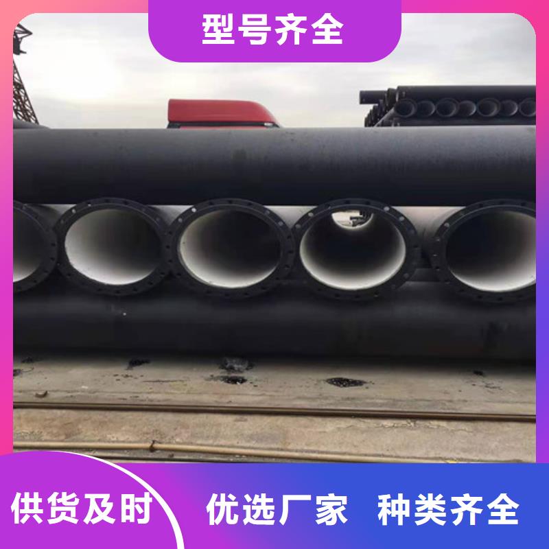 台州DN200球墨铸铁管k9厂家发货迅速