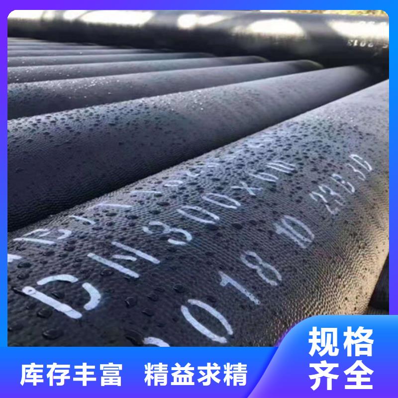 怒江DN900球墨铸铁管排污欢迎订购
