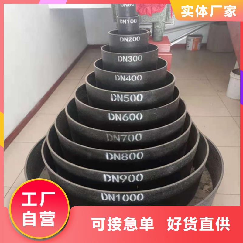 济南DN500球墨铸铁管消防厂家-长期合作