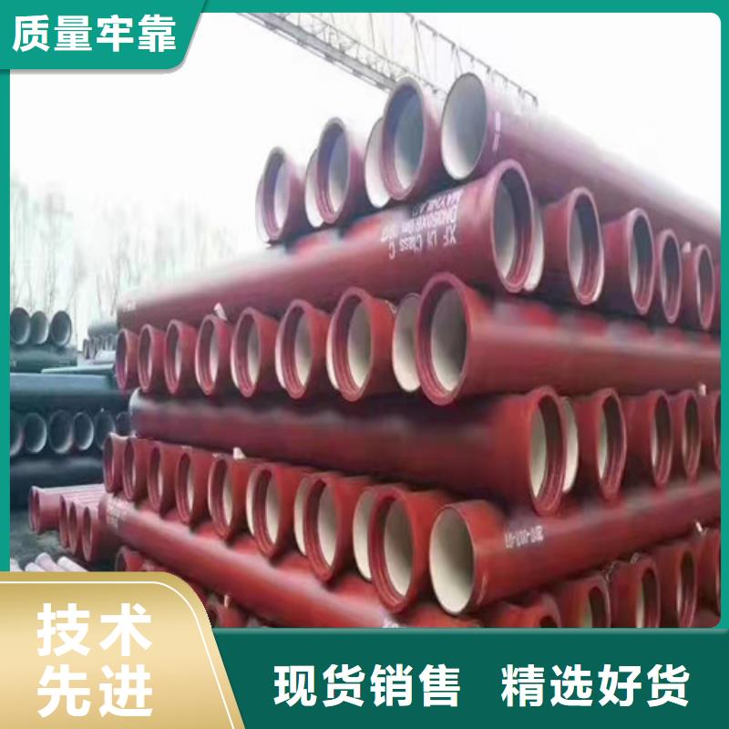 惠州
A型铸铁排水管、
A型铸铁排水管生产厂家-质量保证