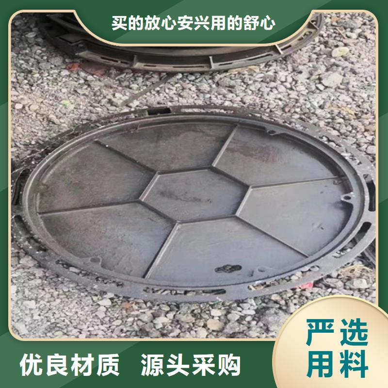 亳州方形排水球墨铸铁井盖按需定制
