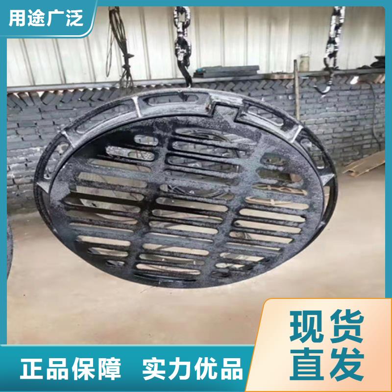 萍乡质量可靠的
方形球墨铸铁C250井盖
生产厂家