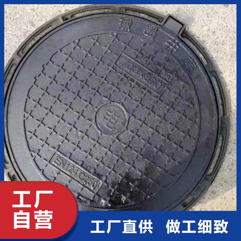 深圳价格合理的热力球墨铸铁井盖厂家