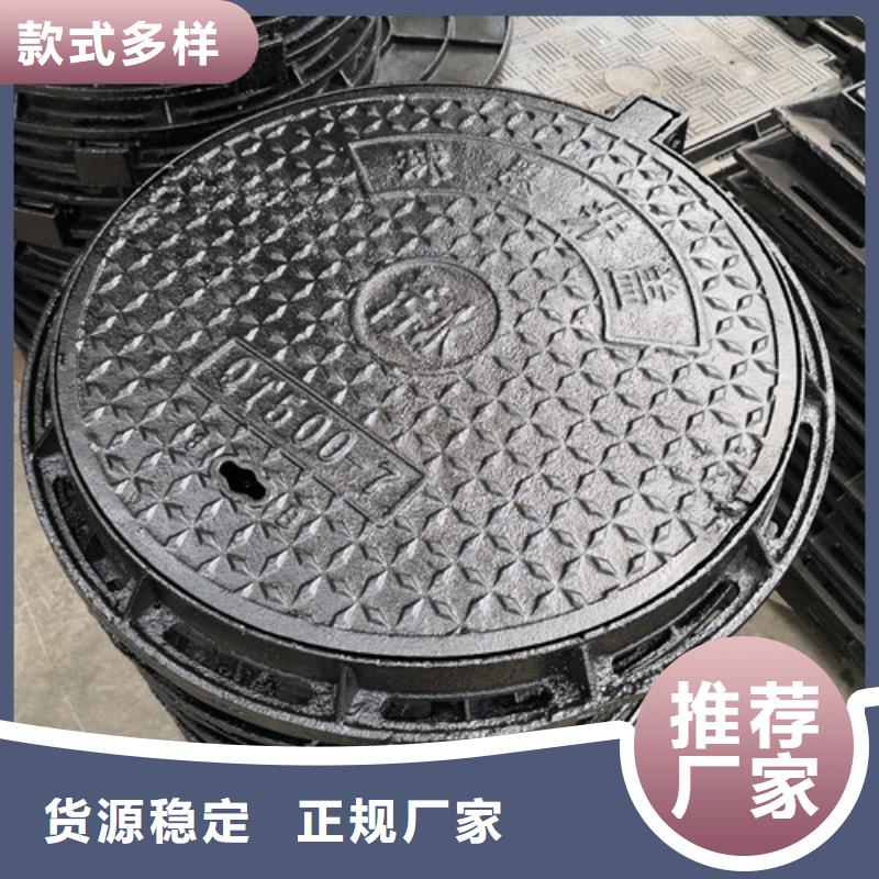 芜湖方形球墨铸铁井盖压力生产厂家