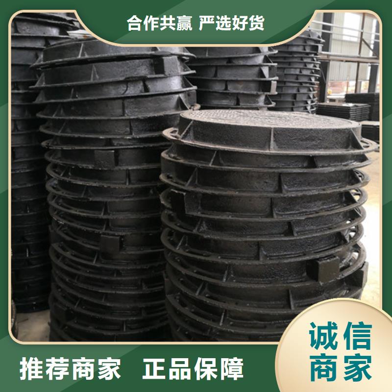 贵州500*500球墨铸铁方型井盖、500*500球墨铸铁方型井盖生产厂家