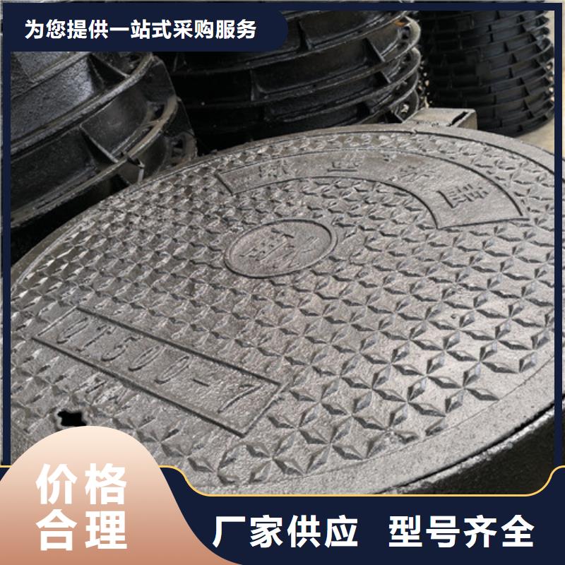 北京生产空白球墨铸铁井盖的经销商