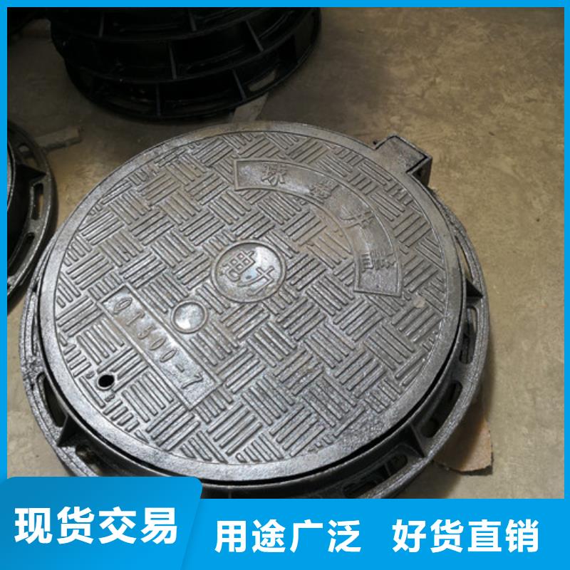 淮北圆形球墨铸铁井盖轻型质量可靠