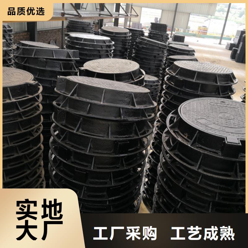柳州市政排水球墨铸铁 下水道市政井盖 物美价廉厂家