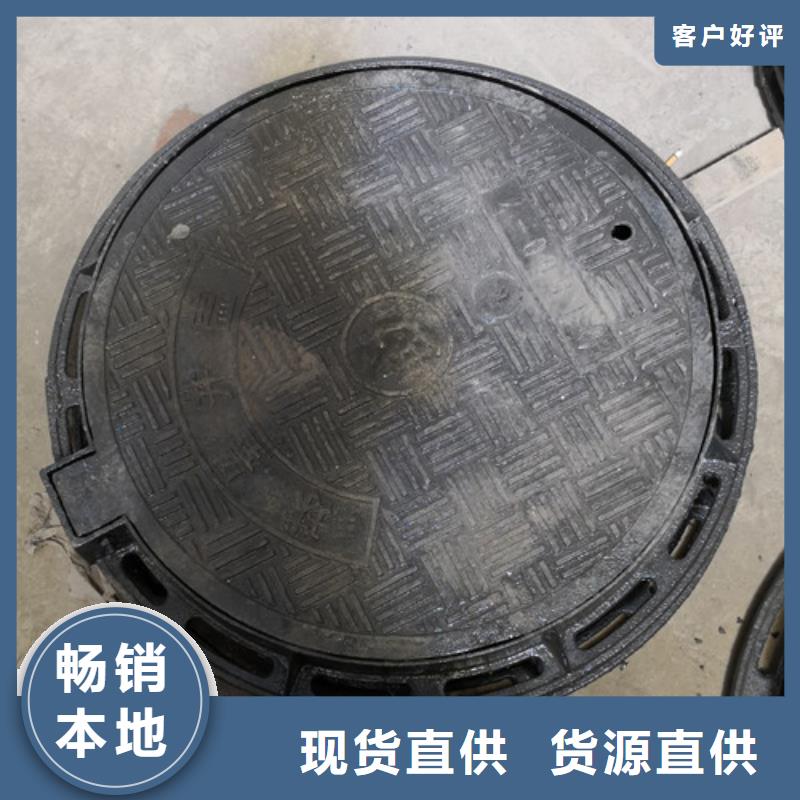 锦州600*600球墨铸铁方型井盖生产、运输、安装