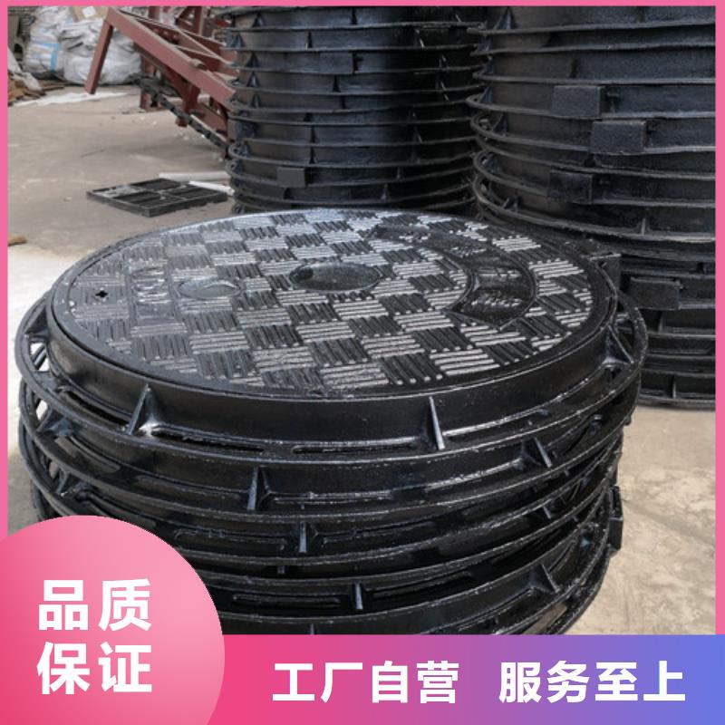 上海球墨铸铁圆溢流井盖800*900的规格尺寸
