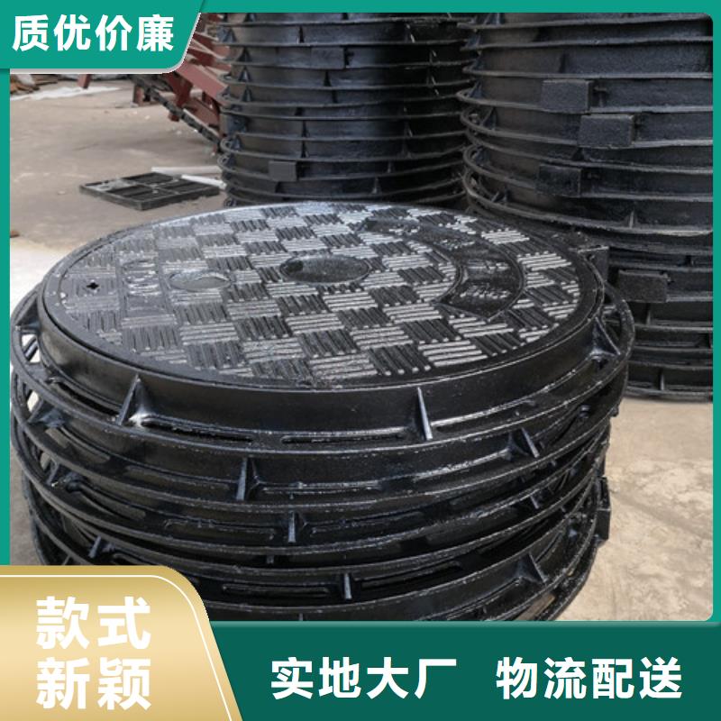 沧州供应700*800球墨铸铁圆漏水井盖的批发商
