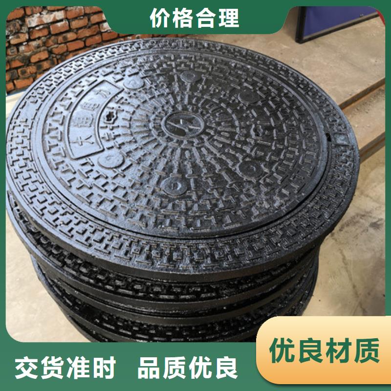 北京  方形球墨铸铁井盖自来水 -  方形球墨铸铁井盖自来水 省心