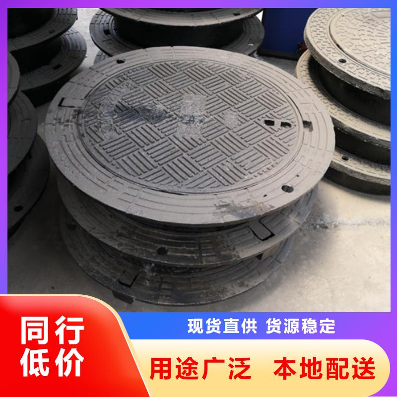 600*600球墨铸铁方型井盖-深圳生产基地-可全国发货